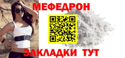 ПСИЛОЦИБИНОВЫЕ ГРИБЫ Канаш