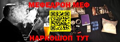 a pvp Камышлов