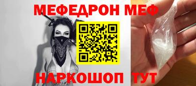 ПСИЛОЦИБИНОВЫЕ ГРИБЫ Канаш