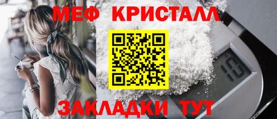 ПСИЛОЦИБИНОВЫЕ ГРИБЫ Канаш