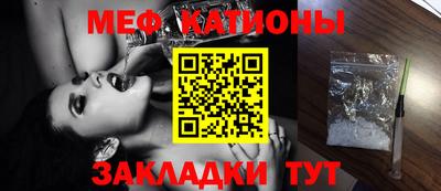 ПСИЛОЦИБИНОВЫЕ ГРИБЫ Канаш