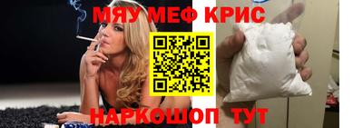 ПСИЛОЦИБИНОВЫЕ ГРИБЫ Канаш