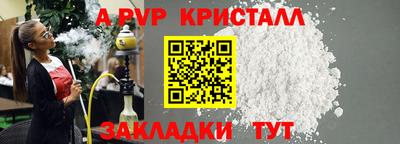 ПСИЛОЦИБИНОВЫЕ ГРИБЫ Канаш