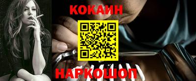 ПСИЛОЦИБИНОВЫЕ ГРИБЫ Канаш