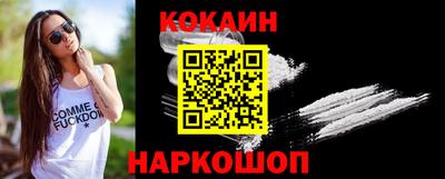 ПСИЛОЦИБИНОВЫЕ ГРИБЫ Канаш