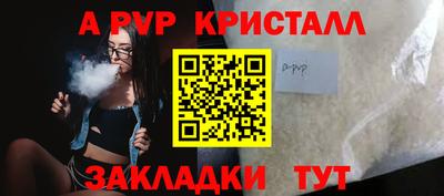 ПСИЛОЦИБИНОВЫЕ ГРИБЫ Канаш