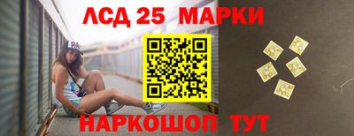 ПСИЛОЦИБИНОВЫЕ ГРИБЫ Канаш