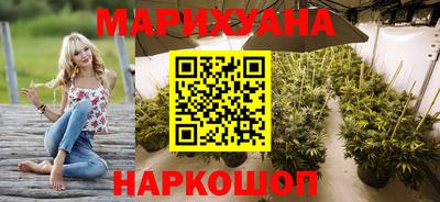 ПСИЛОЦИБИНОВЫЕ ГРИБЫ Канаш
