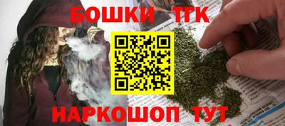 метамфетамин Кандалакша