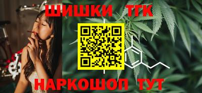 метамфетамин Кандалакша