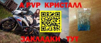 ПСИЛОЦИБИНОВЫЕ ГРИБЫ Канаш
