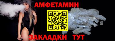 ПСИЛОЦИБИНОВЫЕ ГРИБЫ Канаш