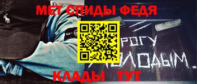 a pvp Камышлов