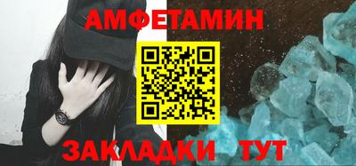 a pvp Камышлов