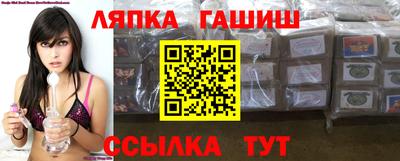 ПСИЛОЦИБИНОВЫЕ ГРИБЫ Канаш