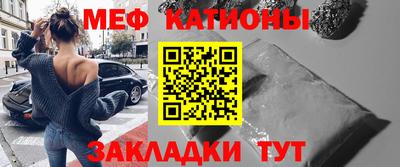 ПСИЛОЦИБИНОВЫЕ ГРИБЫ Канаш