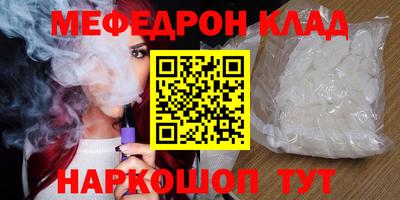 ПСИЛОЦИБИНОВЫЕ ГРИБЫ Канаш