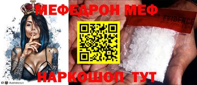 ПСИЛОЦИБИНОВЫЕ ГРИБЫ Канаш